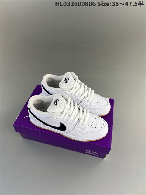 women low dunk sb shoes US5-US13 HH shoes 2023-10-30-069
